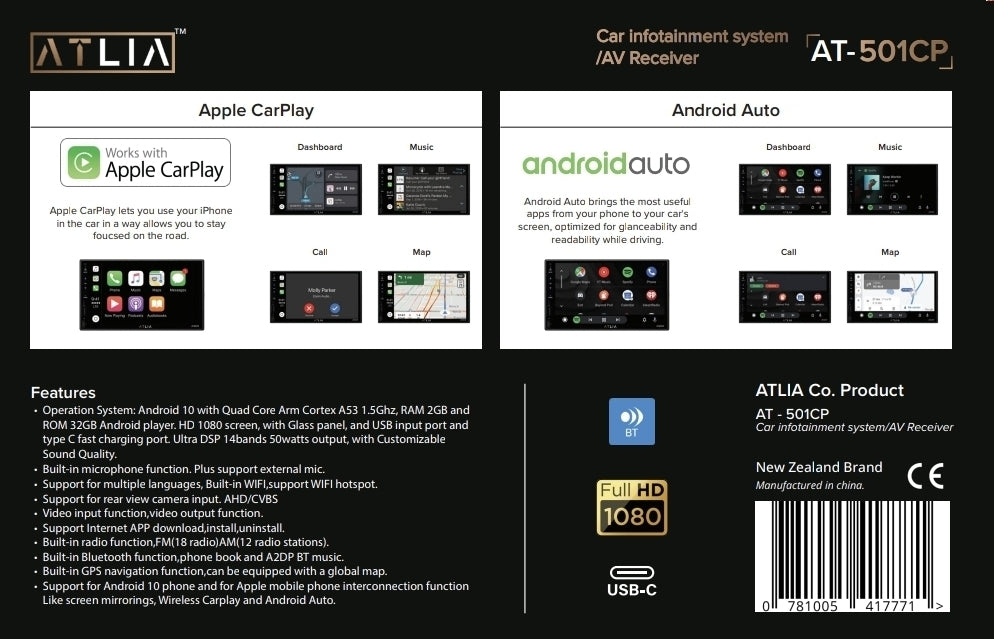 ATLIA (AT-501CP) Wireless Carplay & Android Auto