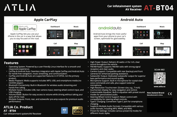 Atlia AT-BT04 7 Inch Car Infotainment System | Apple CarPlay & Android Auto NZ