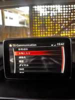 Load image into Gallery viewer, Mazda Connect System Language Update (Japan to English)
