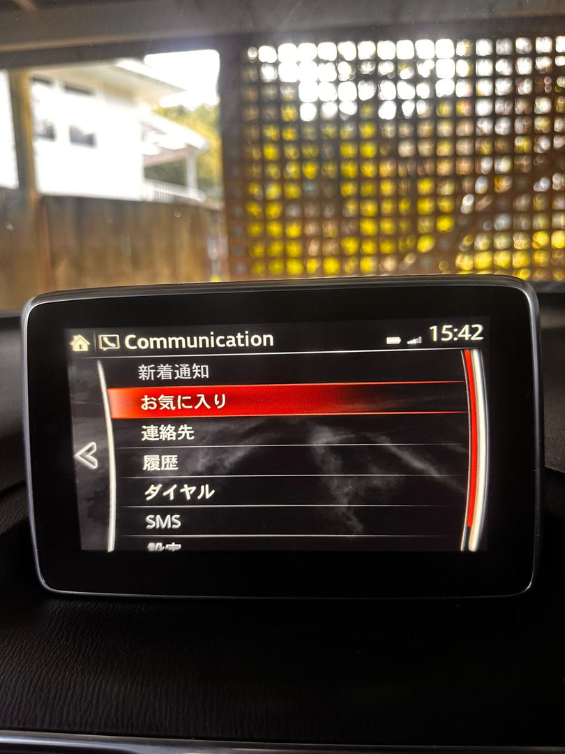 Mazda Connect System Language Update (Japan to English)